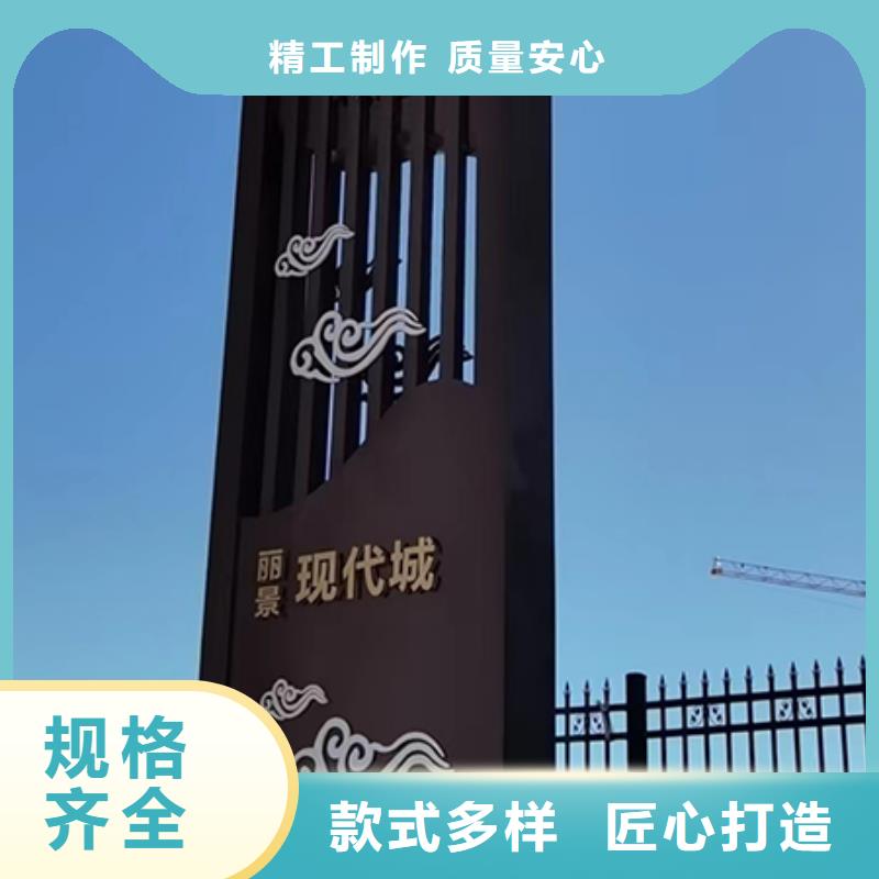 精神堡垒采购价格