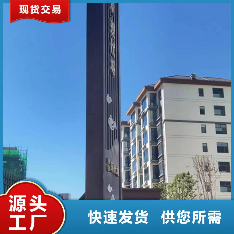 移动公厕视频-临汾市移动公厕-【本地】可服务区域侯马|洪洞|运城|长治|朔州|晋城|吕梁|晋中