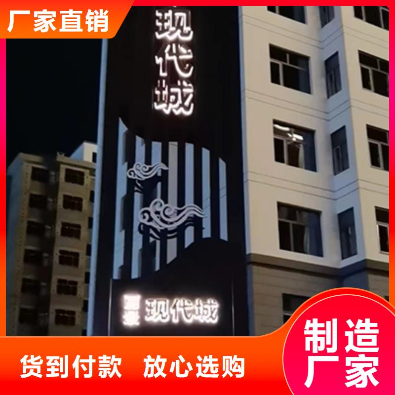 户外治安室视频-户外治安室-吉林省四平市公主岭|梨树|辽源|吉林|延边|长春|通化同城货源