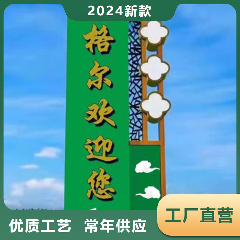 移动公厕视频-移动公厕|河源市|东源|紫金|中山|广州|潮州|云浮|阳江