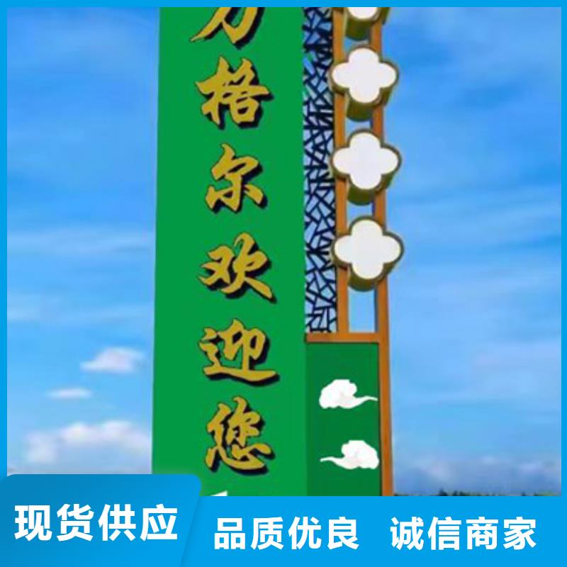 乡村精神堡垒雕塑品质过关