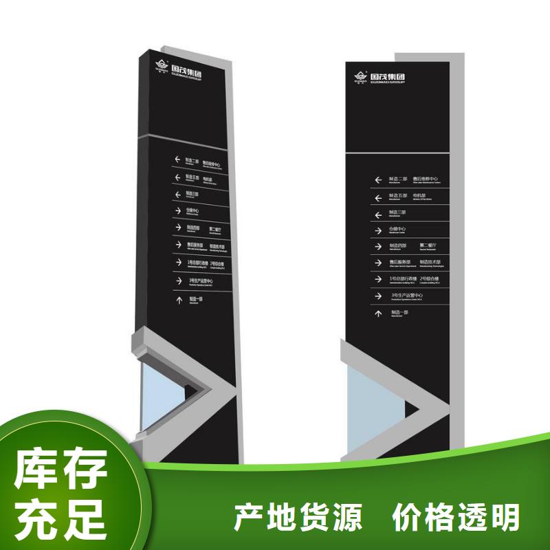 户外精神堡垒雕塑发货及时
