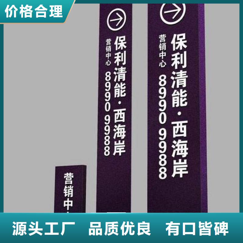 户外精神堡垒欢迎订购