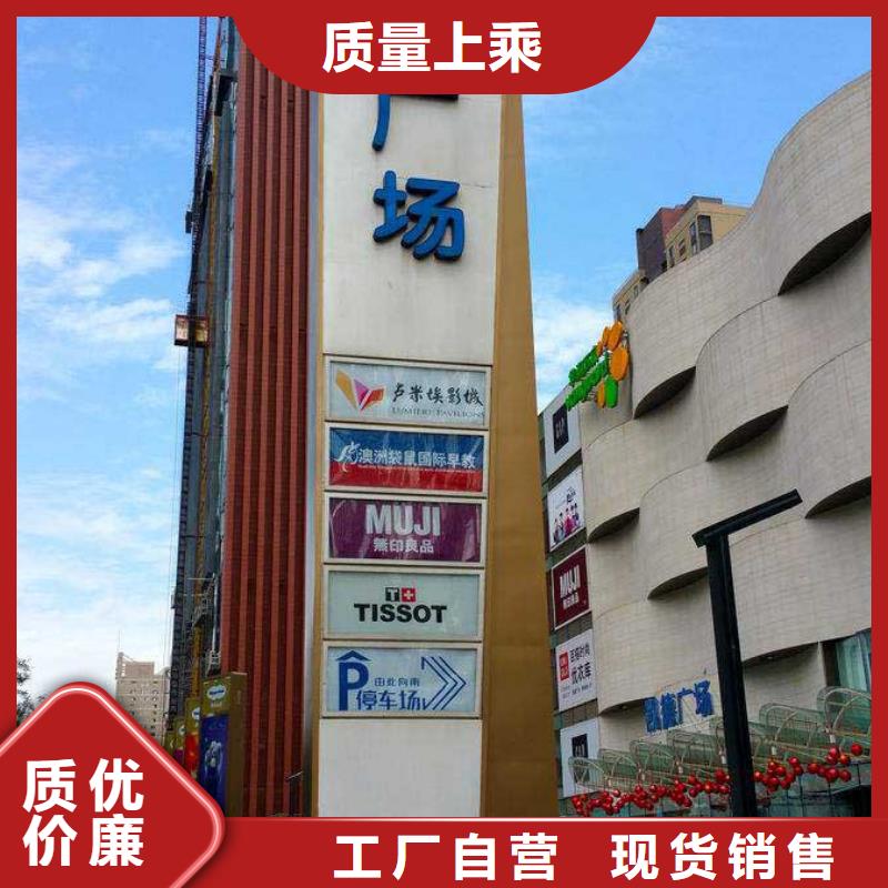 景区精神堡垒雕塑质量保证