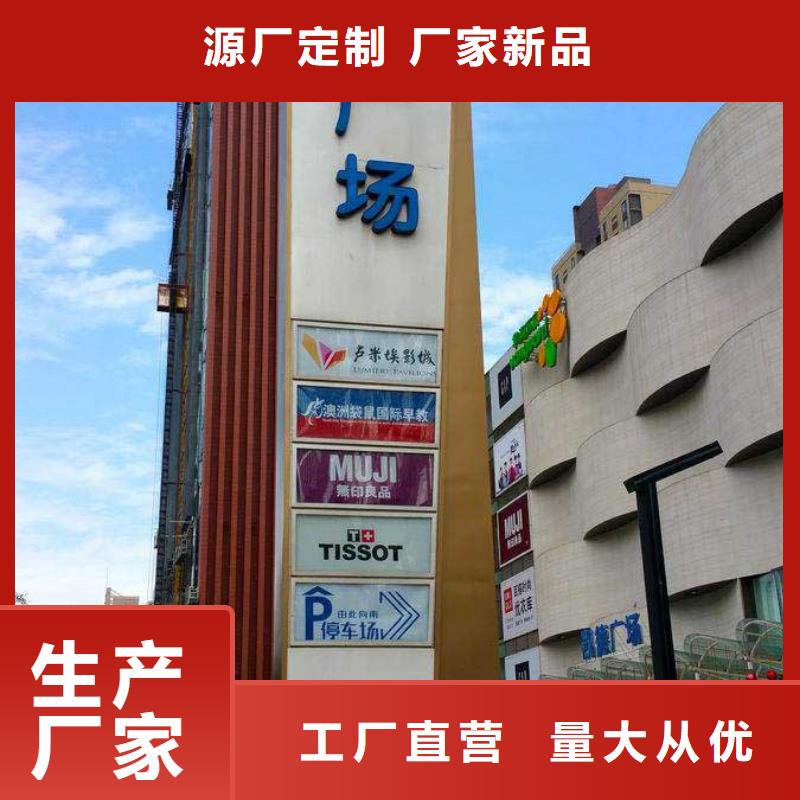 移动公厕视频-移动公厕|河源市|东源|紫金|中山|广州|潮州|云浮|阳江