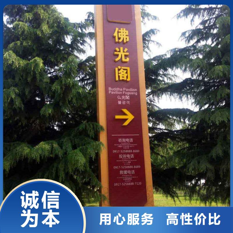 异型雕塑精神堡垒售后无忧