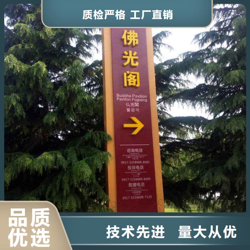 户外精神堡垒雕塑畅销全国