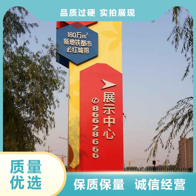 商场精神堡垒性价比高