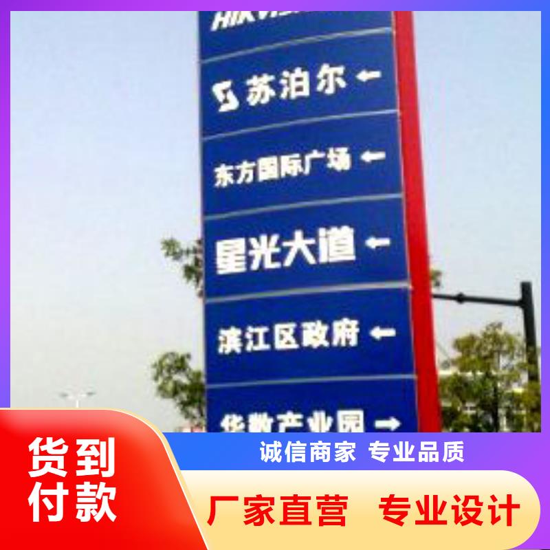 精神堡垒雕塑放心选择