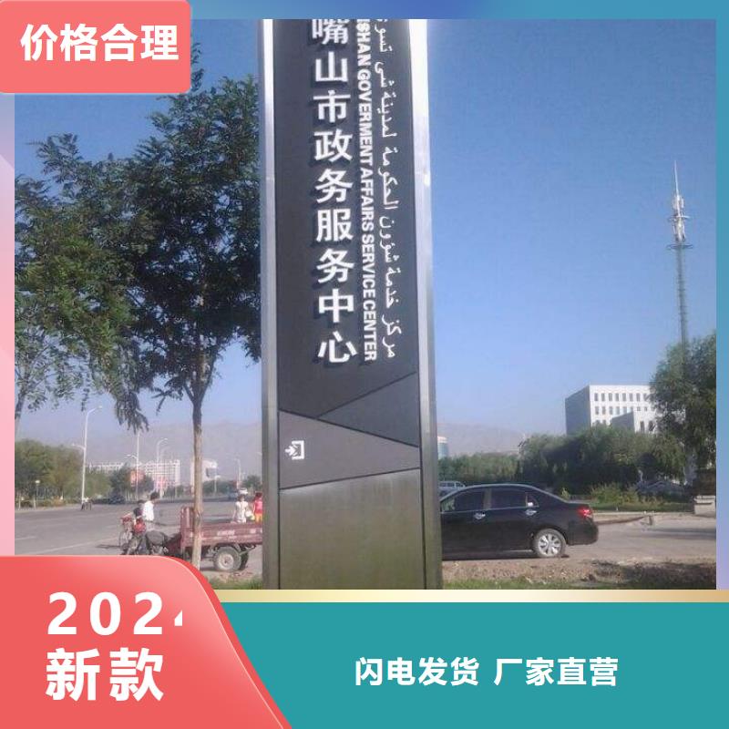企业精神堡垒全国配送