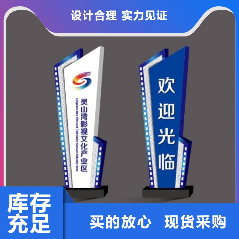 房地产精神堡垒雕塑来图定制