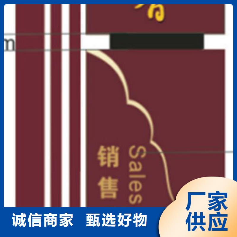 精神堡垒设计畅销全国