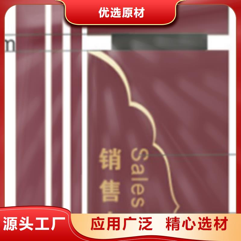 商场精神堡垒性价比高
