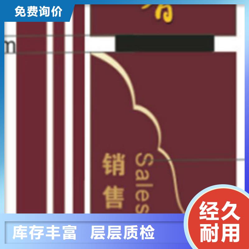 商场精神堡垒雕塑服务为先