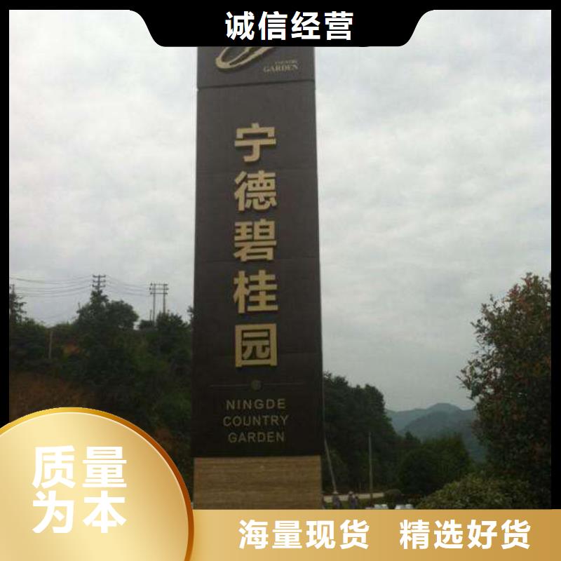 党建精神堡垒雕塑值得信赖
