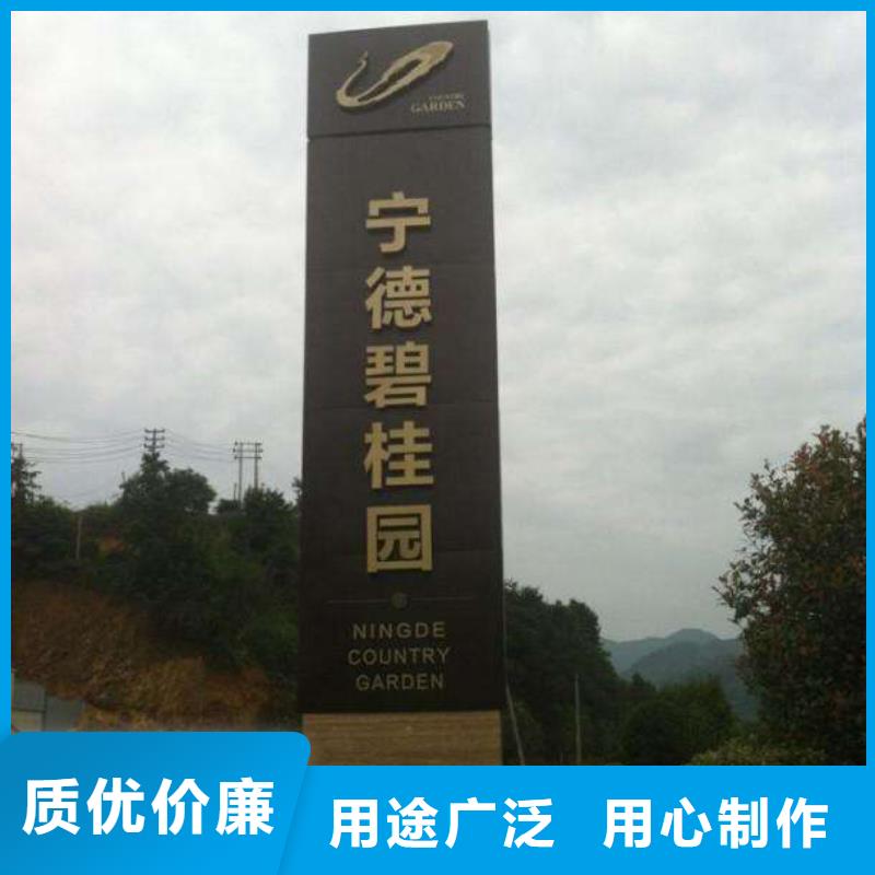 琼海市公园精神堡垒雕塑来电咨询