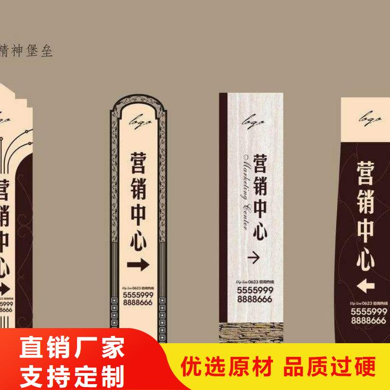 乡村精神堡垒品质过关
