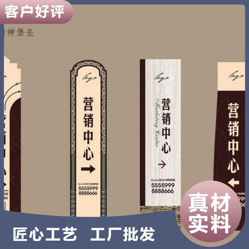 商场精神堡垒性价比高