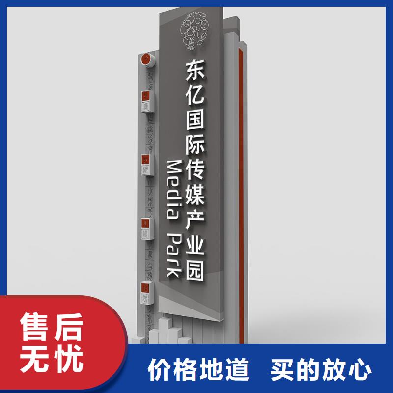 不锈钢精神堡垒欢迎电询