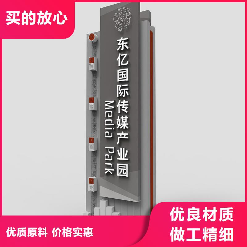 村口雕塑精神堡垒全国走货