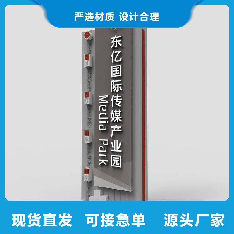 景区精神堡垒雕塑发货及时