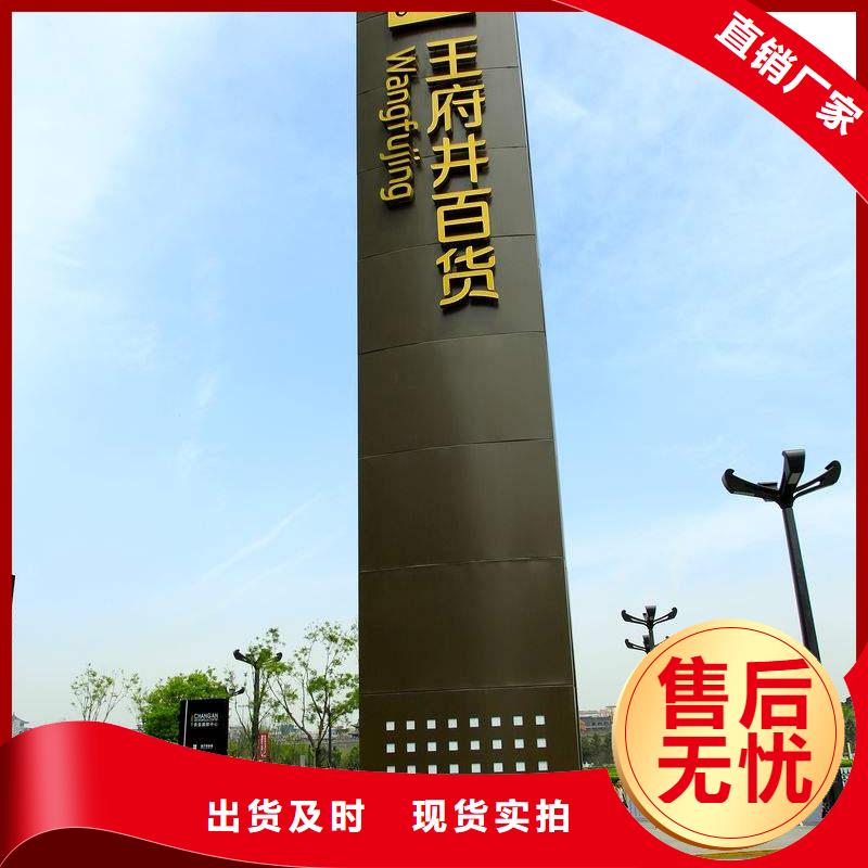 商场精神堡垒售后无忧