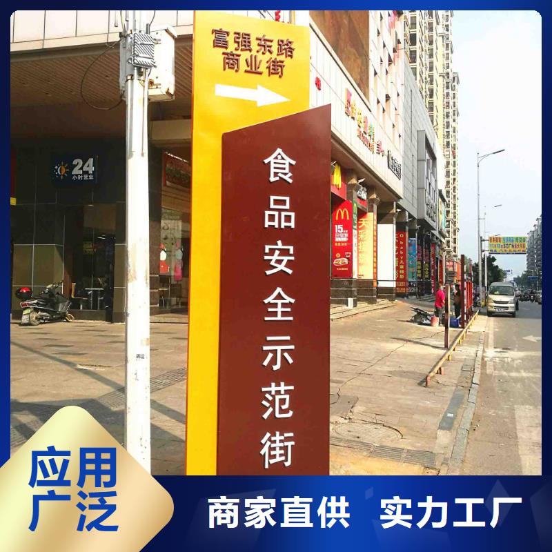 精神堡垒型号全