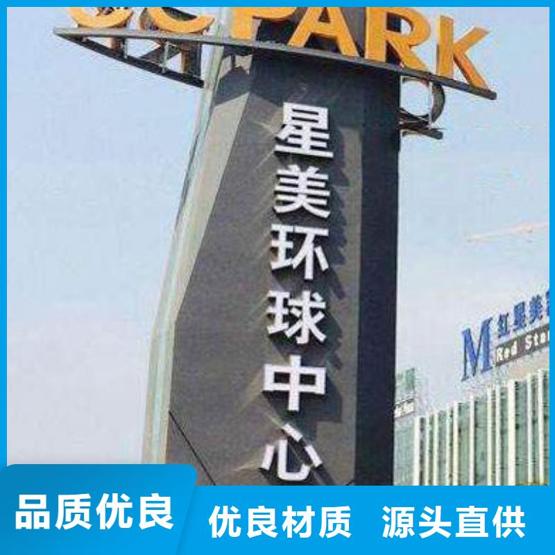 酒店精神堡垒信赖