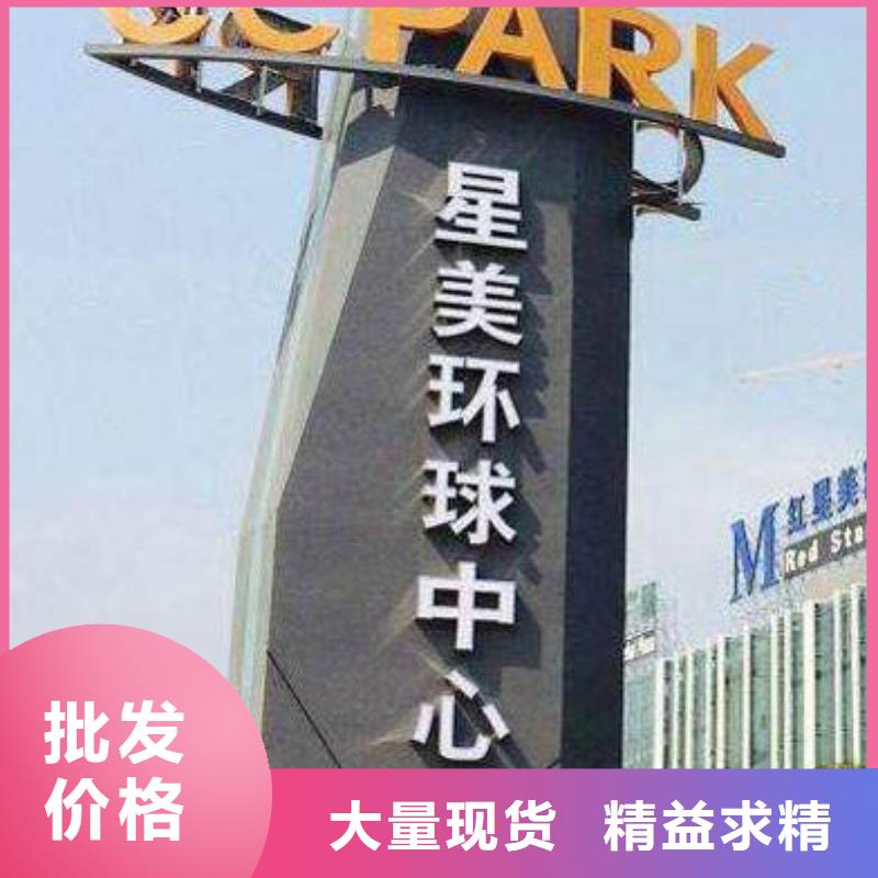 精神堡垒雕塑源头好货