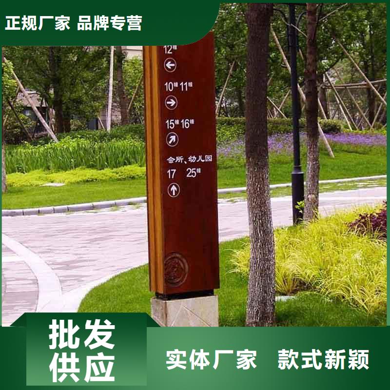 精神堡垒设计畅销全国