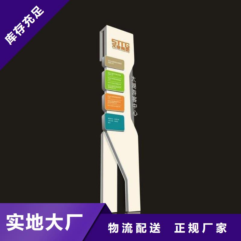 户外精神堡垒欢迎订购