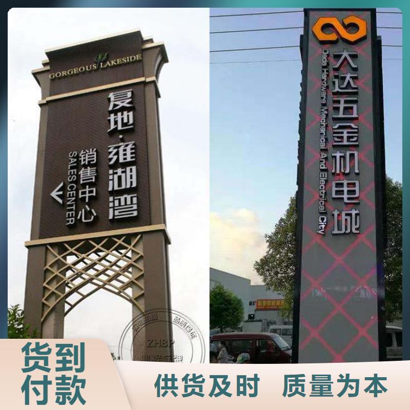乡村精神堡垒雕塑品质过关