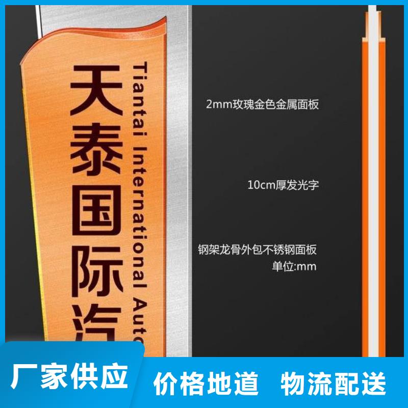 酒店精神堡垒信赖
