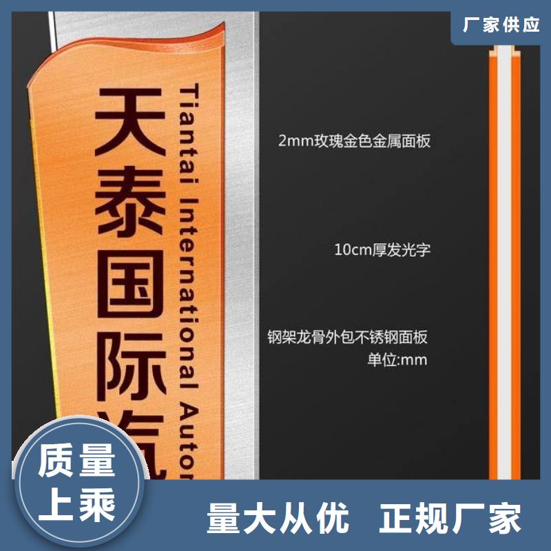 户外精神堡垒欢迎订购