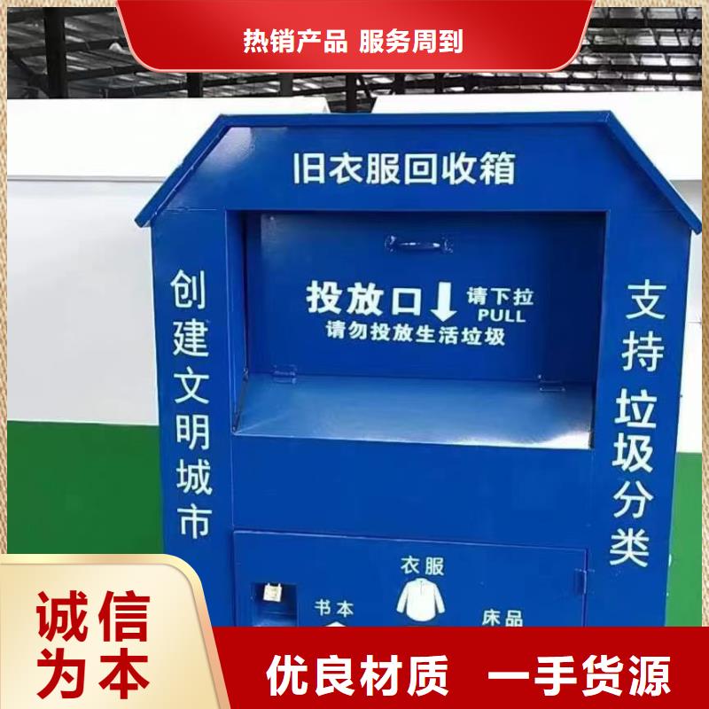 花箱销售视频-花箱销售(同德)覆盖地域湖北省襄阳市老河口|谷城|荆州|黄冈|鄂州|随州|黄石|恩施|孝感