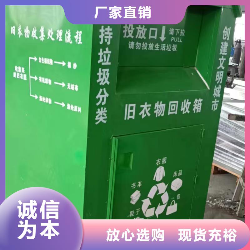 户外治安室视频-户外治安室-新疆伊犁市【此地】厂家-克拉玛依|乌鲁木齐
