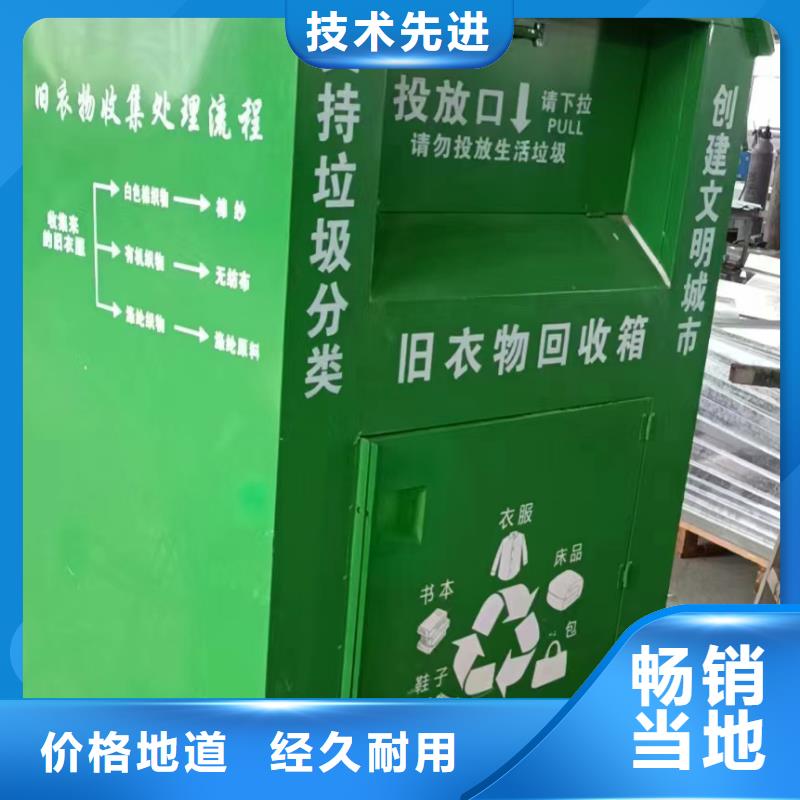 花箱销售视频-花箱销售(同德)覆盖地域湖北省襄阳市老河口|谷城|荆州|黄冈|鄂州|随州|黄石|恩施|孝感