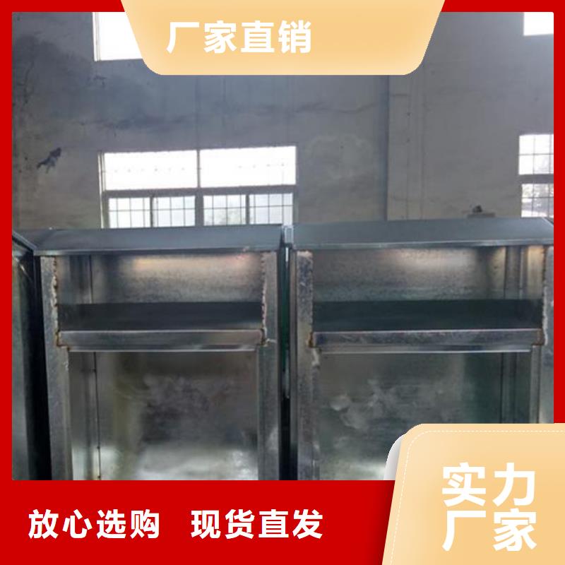 城镇旧衣回收箱价格优