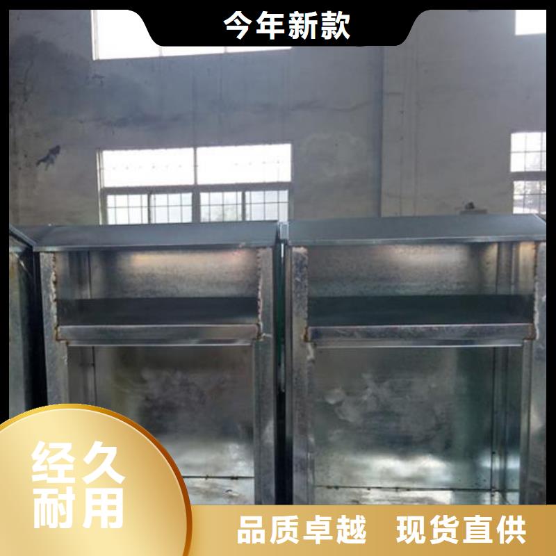 户外旧衣回收箱销售