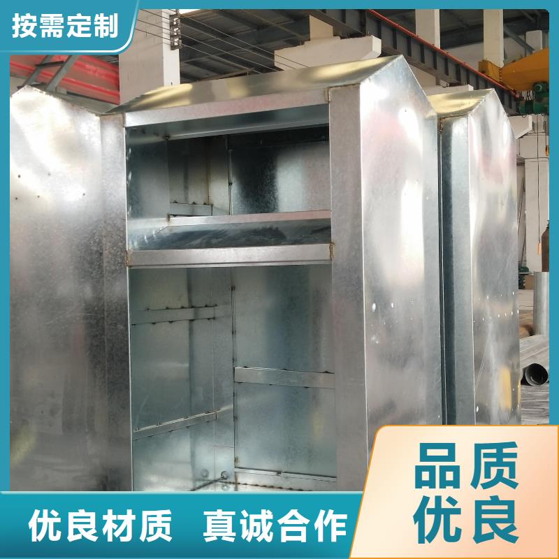 户外旧衣回收箱价格合理
