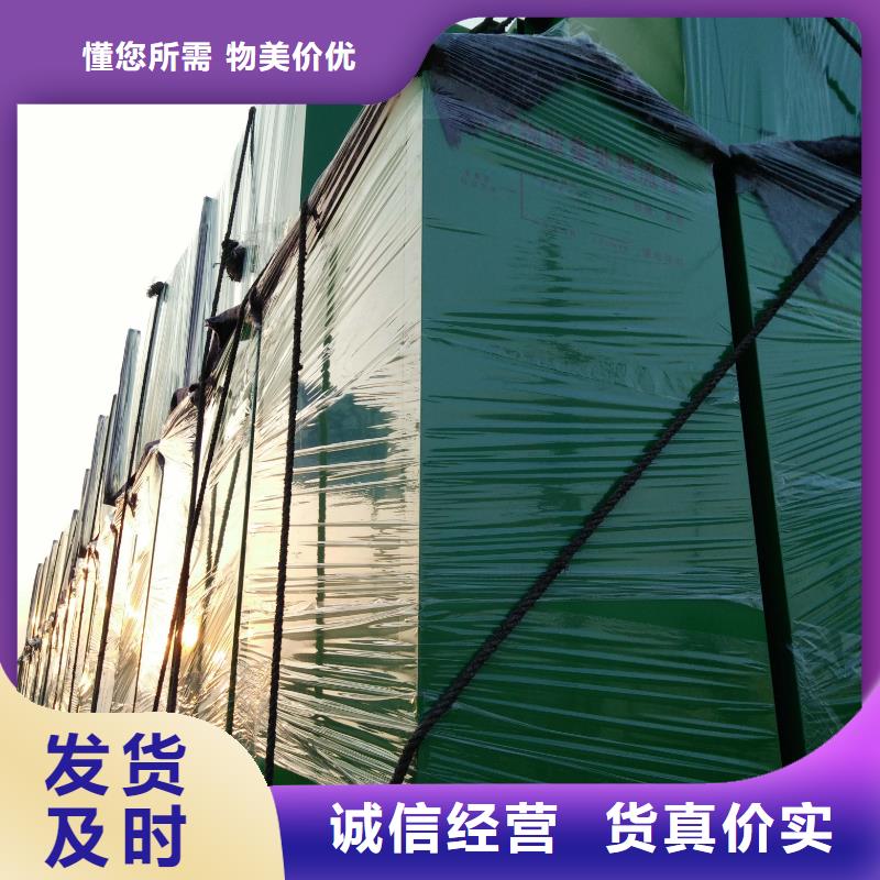 乡镇旧衣回收箱可定制