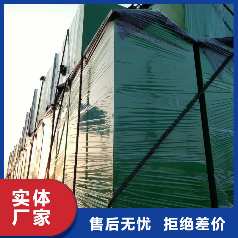 供应旧衣回收箱货源充足
