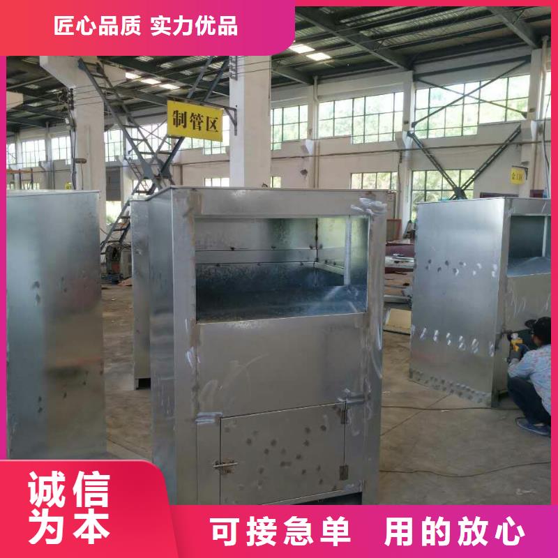 城乡旧衣回收箱性价比高