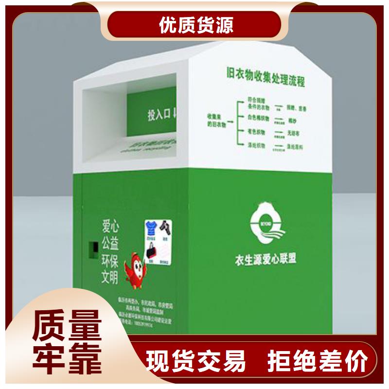花箱销售视频-花箱销售(同德)覆盖地域湖北省襄阳市老河口|谷城|荆州|黄冈|鄂州|随州|黄石|恩施|孝感