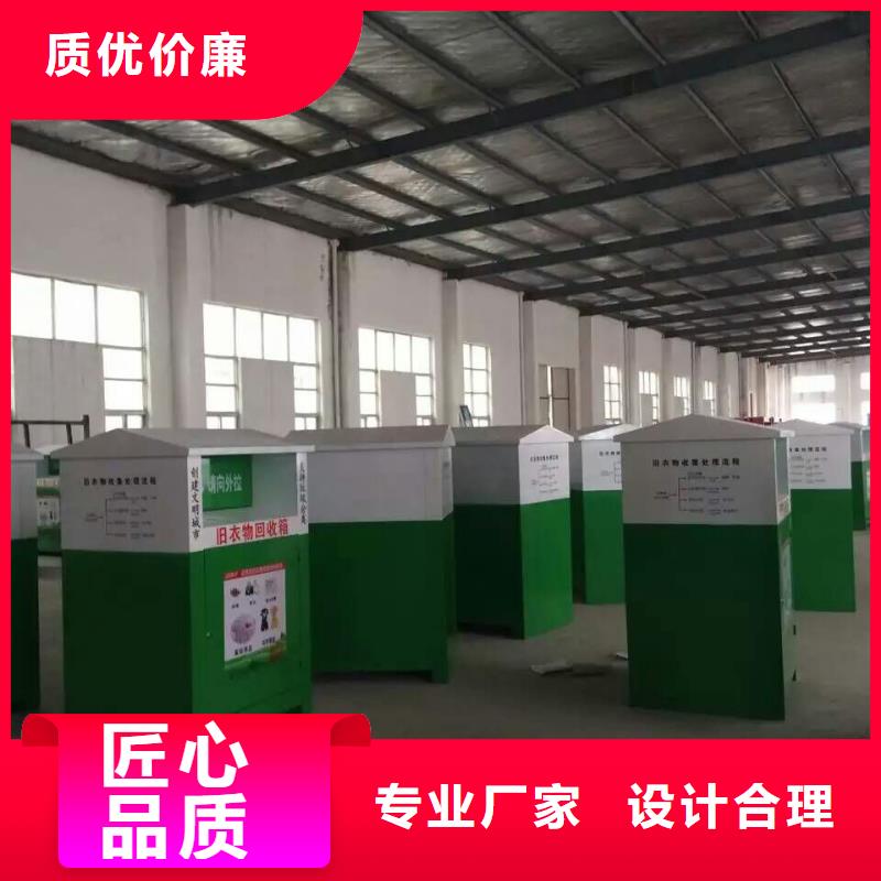 户外治安室视频-户外治安室-新疆伊犁市【此地】厂家-克拉玛依|乌鲁木齐