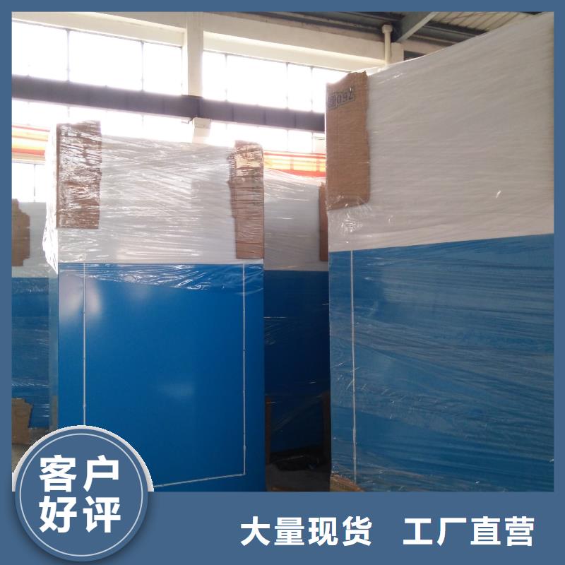 旧衣回收箱供应商
