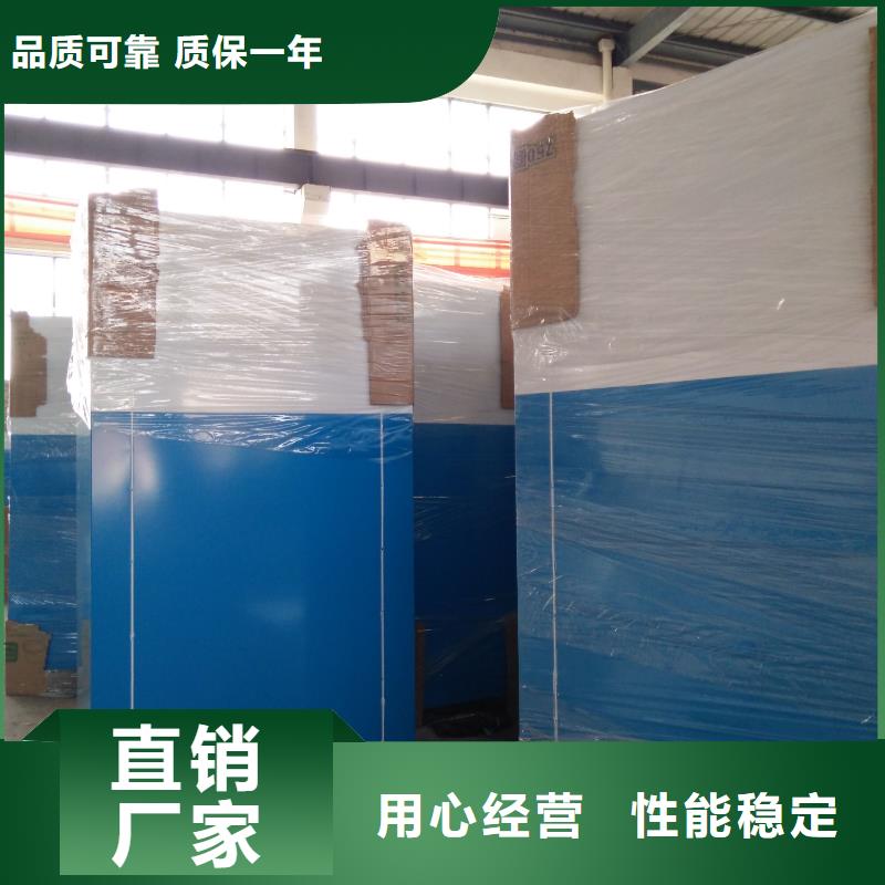 城乡旧衣回收箱10年经验