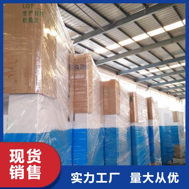 供应旧衣回收箱实力老厂