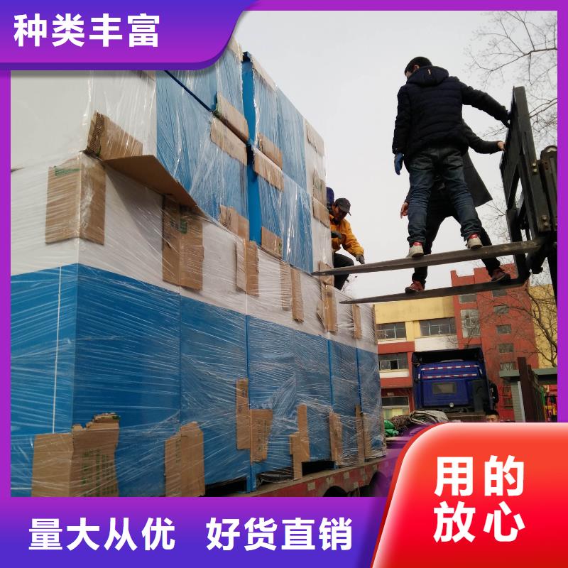 社区旧衣回收箱货源充足