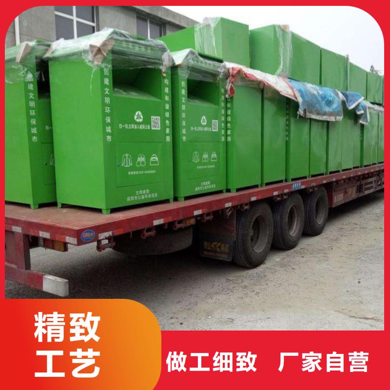 旧衣回收箱供应商